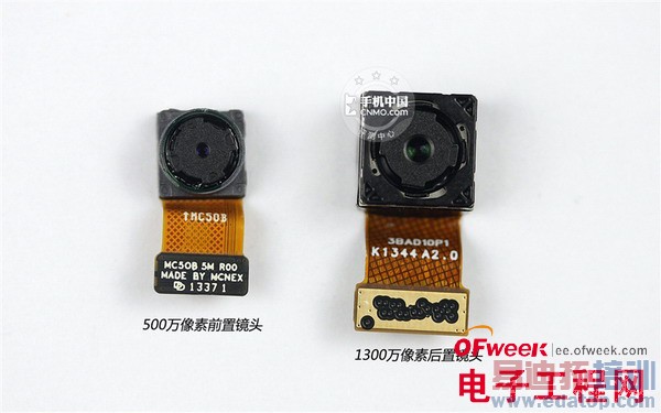 5.0英寸nubia Z5S真机拆解评测(多图)