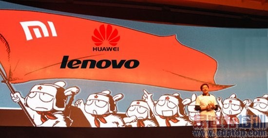 �й��ֻ�����������������ʵ�������ǣ�