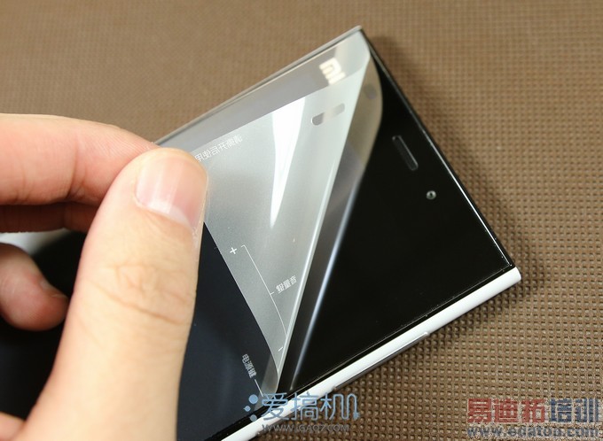 ��ҫ3X���У�С���ֻ�3������ʽ�濪��ͼ�ͣ�ͼ�ģ�