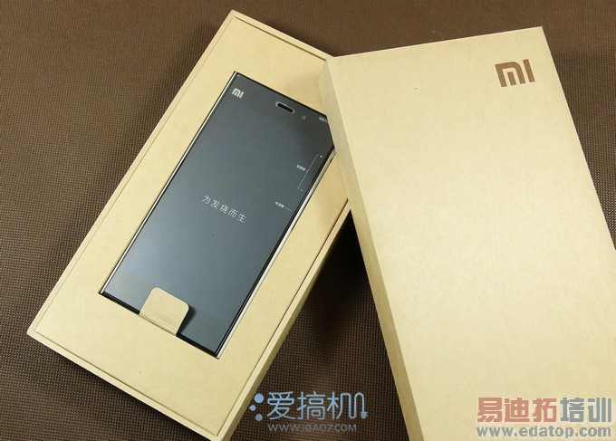 ��ҫ3X���У�С���ֻ�3������ʽ�濪��ͼ�ͣ�ͼ�ģ�