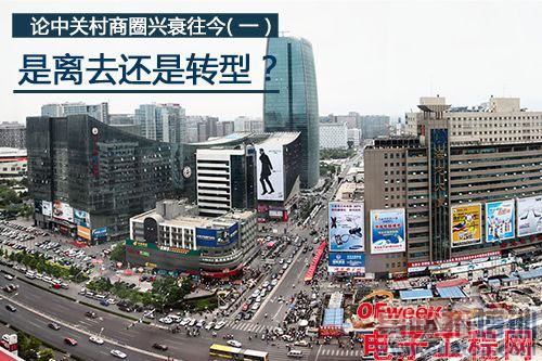 �йش���Ȧ��˥ʷ���Ǹ���ȥ����ת�ͣ�