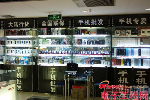 �йش���Ȧ��˥ʷ���Ǹ���ȥ����ת�ͣ�