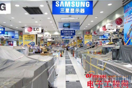 �йش���Ȧ��˥ʷ���Ǹ���ȥ����ת�ͣ�