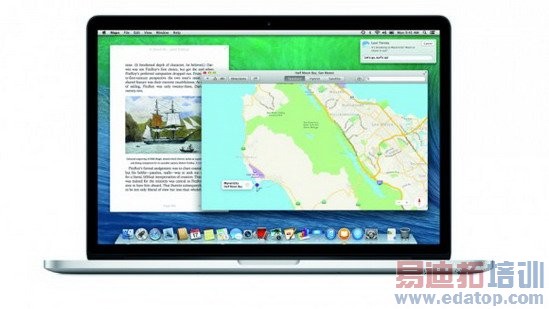 ���̵㡿2013��ƻ������ܣ�