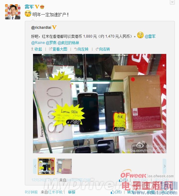 ��������12��С��3���� ���ױ�����1470Ԫ ����������� 