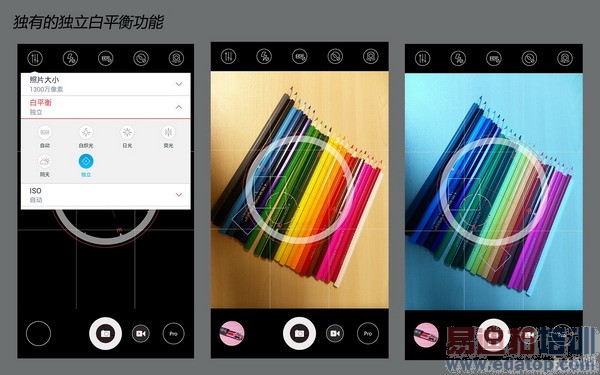 nubia Z5S与比nubia Z5对比评测(多图)