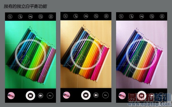 nubia Z5S与比nubia Z5对比评测(多图)