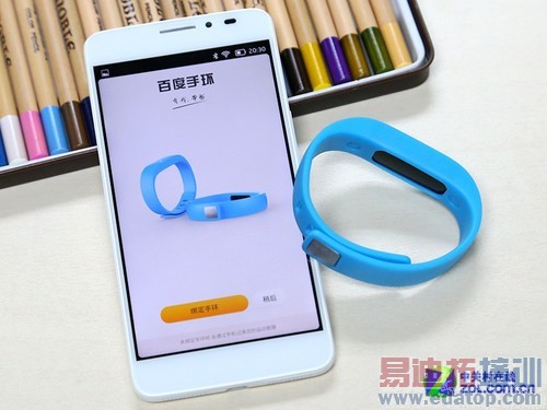 TCL idol X+�������⣨��ͼ��