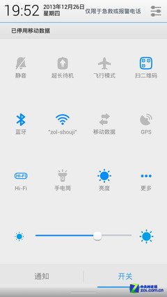 TCL idol X+�������⣨��ͼ��