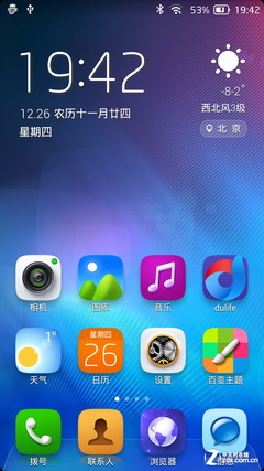 TCL idol X+�������⣨��ͼ��