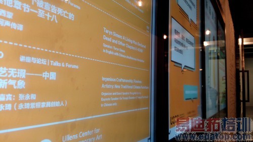 TCL idol X+�������⣨��ͼ��