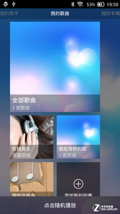 TCL idol X+�������⣨��ͼ��