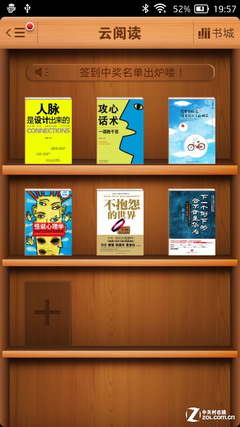 TCL idol X+�������⣨��ͼ��