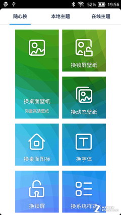 TCL idol X+�������⣨��ͼ��