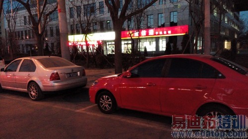 TCL idol X+�������⣨��ͼ��