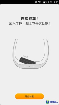 TCL idol X+�������⣨��ͼ��