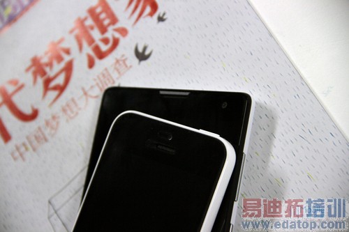 ��ҫ3C��սiPhone5C��˫C�Աȴ����⣨ͼ�ģ�