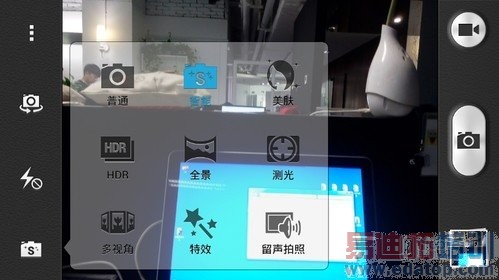 ��ҫ3C��սiPhone5C��˫C�Աȴ����⣨ͼ�ģ�