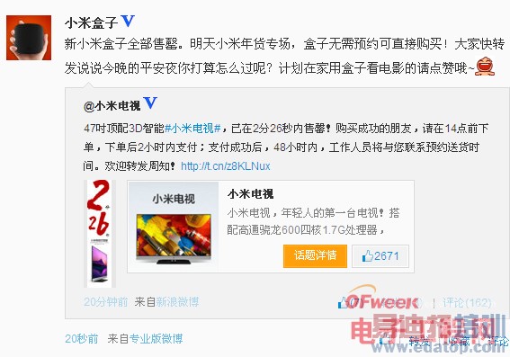 ����1��08������ �����忪�Ź��� ����С�����ר��