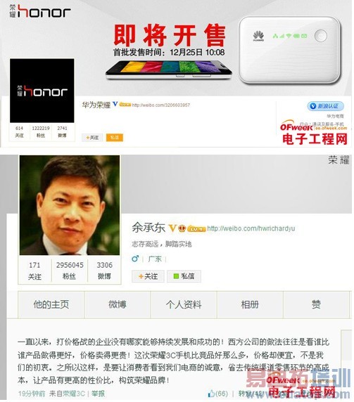 ��Ϊ���׾�һ��ս