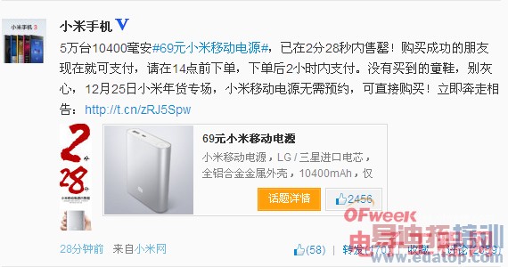 ����1��08������ �����忪�Ź��� ����С�����ר��