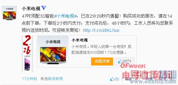 ����1��08������ �����忪�Ź��� ����С�����ר��