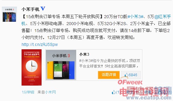 ����1��08������ �����忪�Ź��� ����С�����ר��