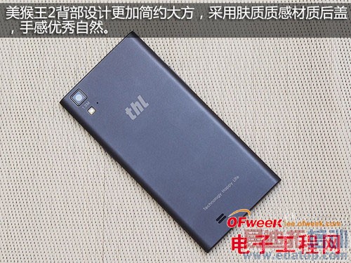 �̵�������MT6592�ֻ�����˺˻�����ȫ����ͼ��