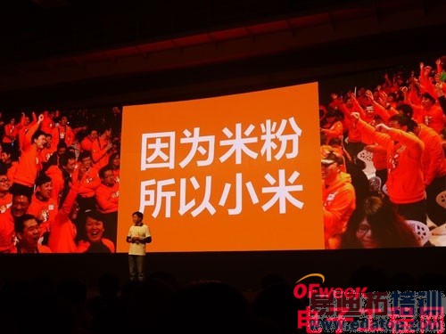 �����ء�С�׳ɹ�Կ�ף������Ļ�ս�Դ����Լ�Ʒ��