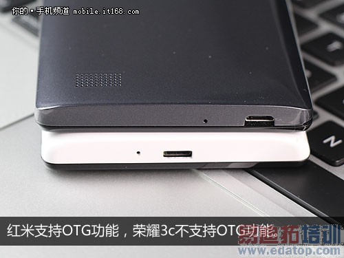 �ַ�����������VS��ҫ3c���� 1����Ѫ����ɱ��ͼ��