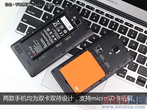 �ַ�����������VS��ҫ3c���� 1����Ѫ����ɱ��ͼ��