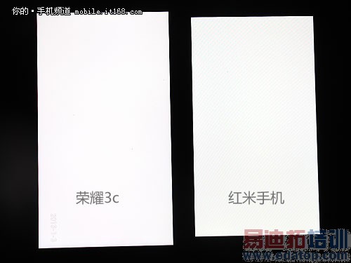 �ַ�����������VS��ҫ3c���� 1����Ѫ����ɱ��ͼ��