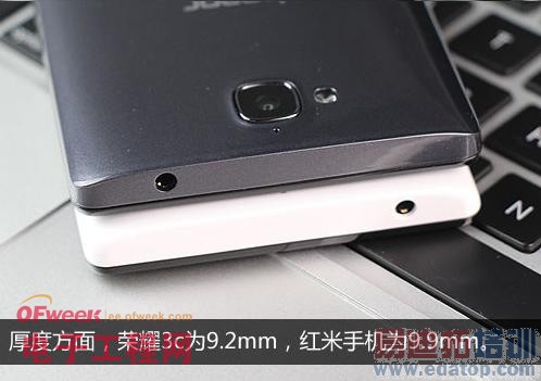 又逢抢购:红米VS荣耀3c评测 1¥见血的厮杀(图)