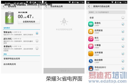 �ַ�����������VS��ҫ3c���� 1����Ѫ����ɱ��ͼ��