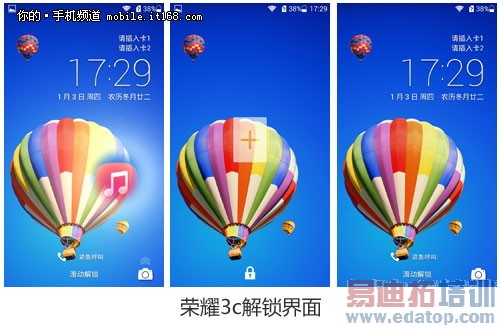 �ַ�����������VS��ҫ3c���� 1����Ѫ����ɱ��ͼ��