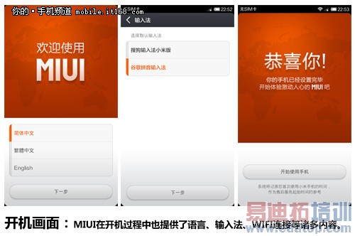 �ַ�����������VS��ҫ3c���� 1����Ѫ����ɱ��ͼ��