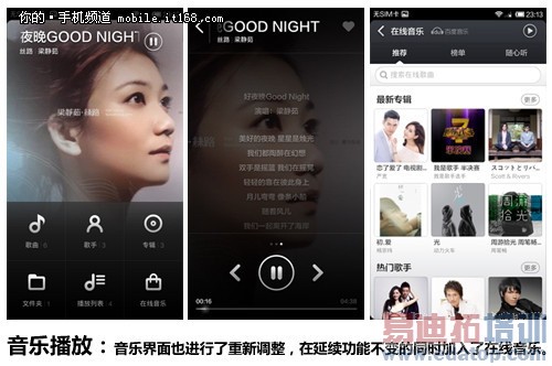 �ַ�����������VS��ҫ3c���� 1����Ѫ����ɱ��ͼ��