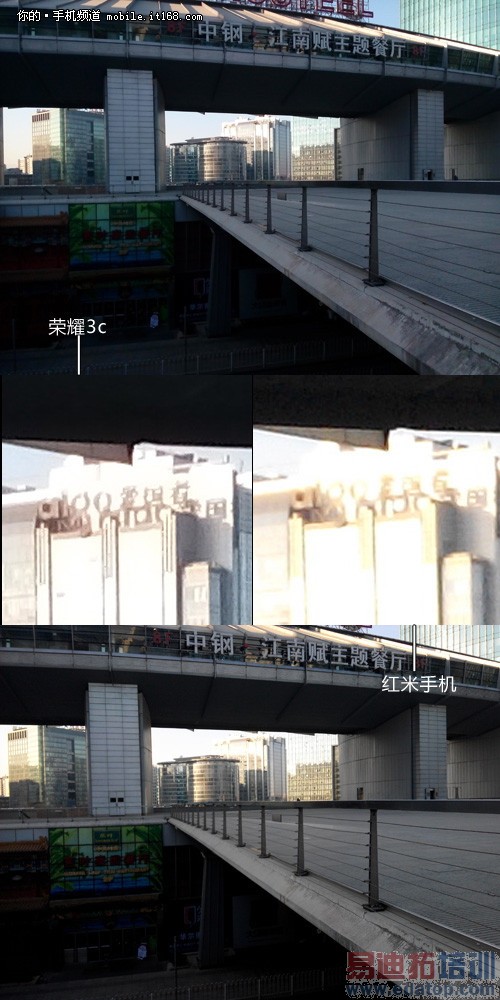 �ַ�����������VS��ҫ3c���� 1����Ѫ����ɱ��ͼ��