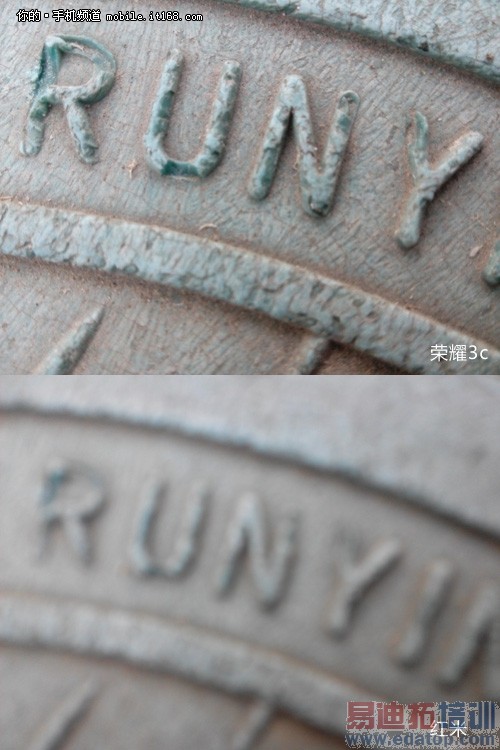 �ַ�����������VS��ҫ3c���� 1����Ѫ����ɱ��ͼ��