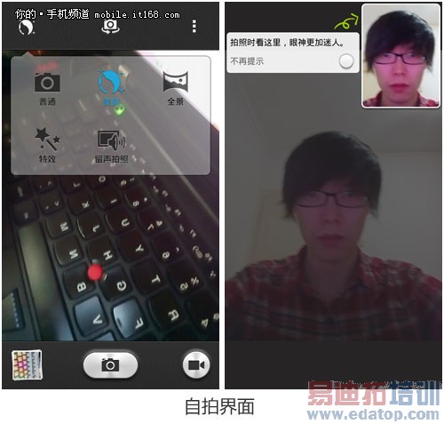 �ַ�����������VS��ҫ3c���� 1����Ѫ����ɱ��ͼ��