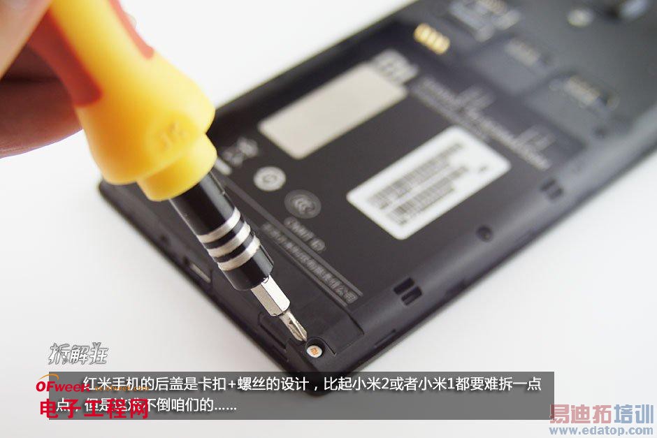 2013�����ʮ�����ŵ��Ӳ�Ʒ������