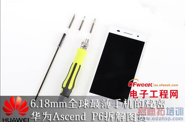 2013�����ʮ�����ŵ��Ӳ�Ʒ������