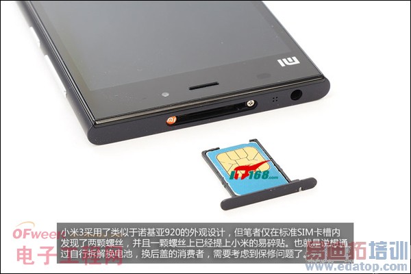 2013�����ʮ�����ŵ��Ӳ�Ʒ������