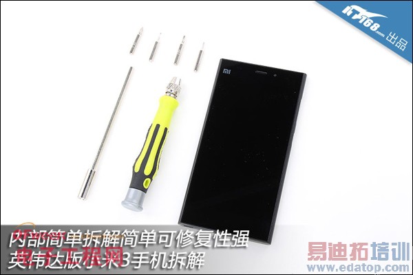 2013�����ʮ�����ŵ��Ӳ�Ʒ������