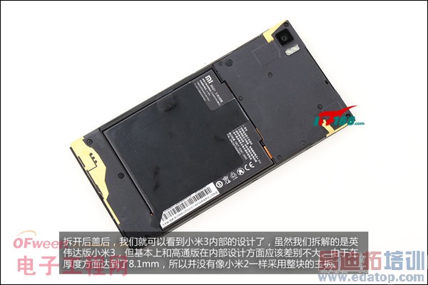 2013�����ʮ�����ŵ��Ӳ�Ʒ������