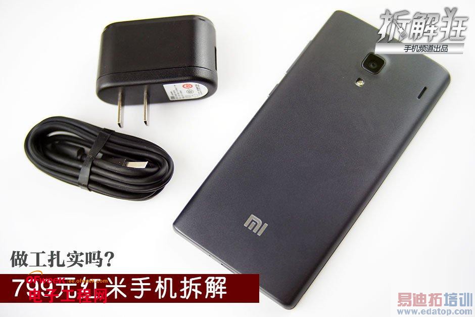 2013�����ʮ�����ŵ��Ӳ�Ʒ������