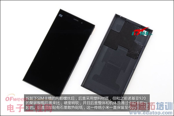 2013�����ʮ�����ŵ��Ӳ�Ʒ������