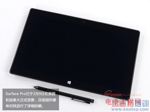 2013�����ʮ�����ŵ��Ӳ�Ʒ������