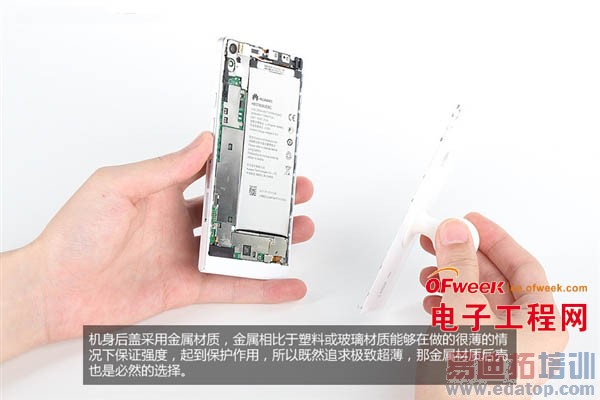 2013�����ʮ�����ŵ��Ӳ�Ʒ������