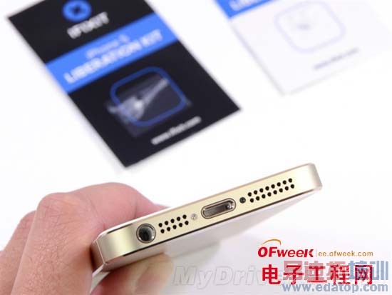 2013�����ʮ�����ŵ��Ӳ�Ʒ������